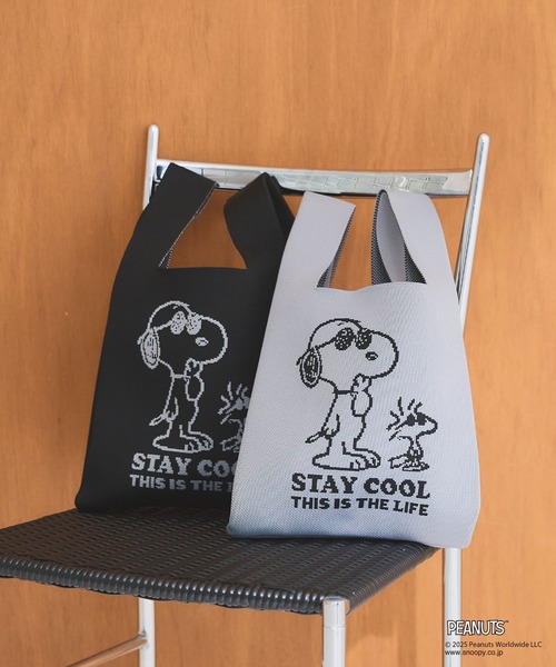 cross marche(クロスマルシェ)の「【ピーナッツ/PEANUTS】スヌーピー&ウッドストック マルシェニットトートバッグ(トートバッグ・レディース・ブラック/ライトグレー・FREE)」の17枚目の写真
