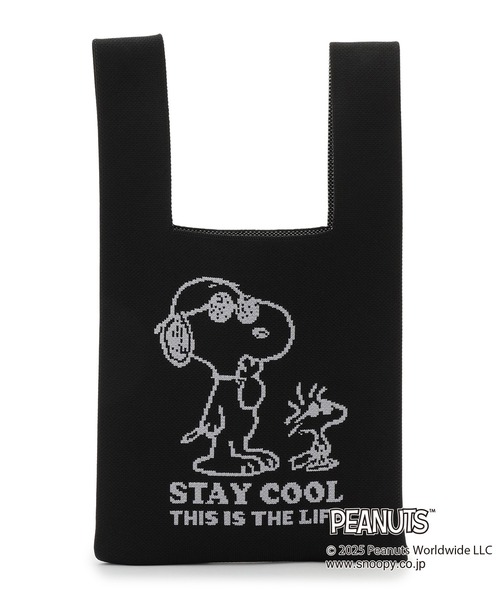 cross marche(クロスマルシェ)の「【ピーナッツ/PEANUTS】スヌーピー&ウッドストック マルシェニットトートバッグ(トートバッグ・レディース・ブラック/ライトグレー・FREE)」の18枚目の写真
