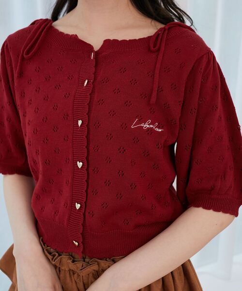 MAJESTIC LEGON（マジェスティックレゴン）の「キャミセットフラワーアイレットクルーカーデ（カーディガン/ボレロ・レディース・アイボリー/ネイビー/レッド/ブラウン・MEDIUM）」の4枚目の写真