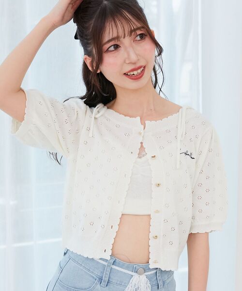 MAJESTIC LEGON（マジェスティックレゴン）の「キャミセットフラワーアイレットクルーカーデ（カーディガン/ボレロ・レディース・アイボリー/ネイビー/レッド/ブラウン・MEDIUM）」の14枚目の写真