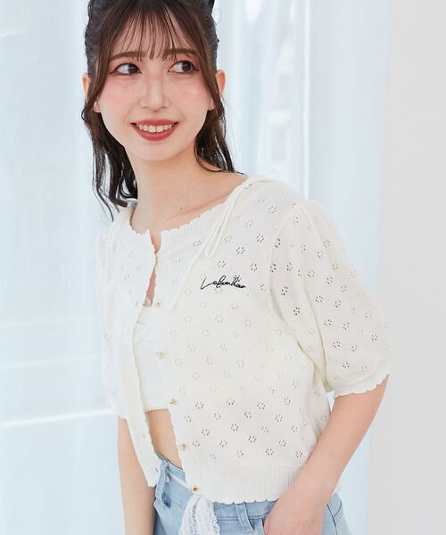 MAJESTIC LEGON（マジェスティックレゴン）の「キャミセットフラワーアイレットクルーカーデ（カーディガン/ボレロ・レディース・アイボリー/ネイビー/レッド/ブラウン・MEDIUM）」の15枚目の写真