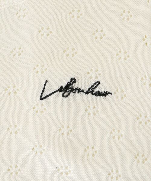 MAJESTIC LEGON（マジェスティックレゴン）の「キャミセットフラワーアイレットクルーカーデ（カーディガン/ボレロ・レディース・アイボリー/ネイビー/レッド/ブラウン・MEDIUM）」の8枚目の写真