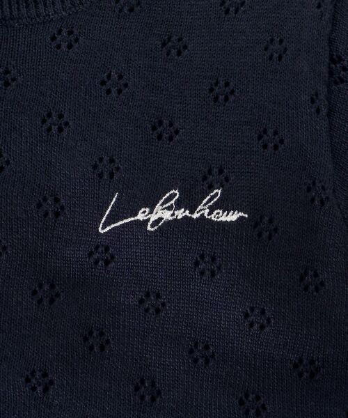 MAJESTIC LEGON（マジェスティックレゴン）の「キャミセットフラワーアイレットクルーカーデ（カーディガン/ボレロ・レディース・アイボリー/ネイビー/レッド/ブラウン・MEDIUM）」の10枚目の写真