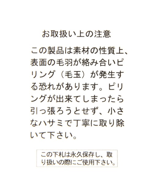 AMERICAN RAG CIE(アメリカンラグシー)の「【AMERICAN RAG CIE】BUFFALO BOSTON(ボストンバッグ・レディース・ブラウン/ブラック・FREE)」の21枚目の写真