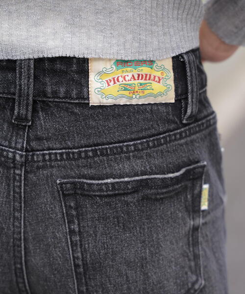PICCADILLY（ピカデリー）の「◆〈フリーズマート別注〉PICCADILLY ベーシックワイドデニムパンツ【低身長サイズ有】（デニムパンツ・レディース・ライトインディゴブルー/ブラック系その他2・X-SMALL/SMALL/MEDIUM）」の17枚目の写真