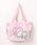 sanrio�i�T�����I�j�́u�T�����I�L�����N�^�[�Y �o���[���g�[�g2�i�g�[�g�o�b�O�j�v�b�x�r�[�s���N