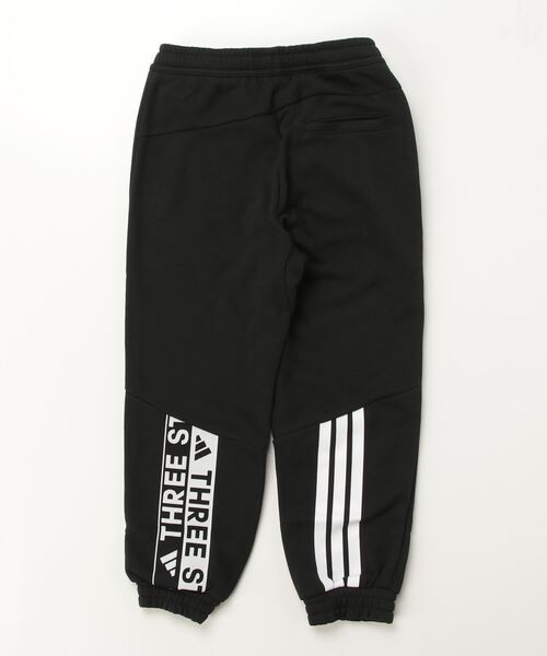 adidas（アディダス）の「ワーディング パック フレンチテリー 9/10丈 カフ仕上げの裾 パンツ キッズ / アディダス adidas（スウェットパンツ・キッズ・ブラック/ブルー・120/130/140/150/160）」の11枚目の写真