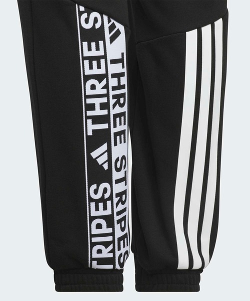 adidas（アディダス）の「ワーディング パック フレンチテリー 9/10丈 カフ仕上げの裾 パンツ キッズ / アディダス adidas（スウェットパンツ・キッズ・ブラック/ブルー・120/130/140/150/160）」の5枚目の写真