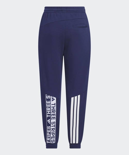 adidas（アディダス）の「ワーディング パック フレンチテリー 9/10丈 カフ仕上げの裾 パンツ キッズ / アディダス adidas（スウェットパンツ・キッズ・ブラック/ブルー・120/130/140/150/160）」の7枚目の写真