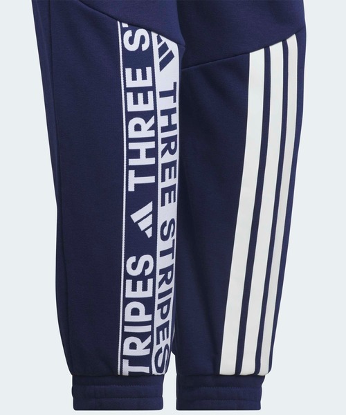 adidas（アディダス）の「ワーディング パック フレンチテリー 9/10丈 カフ仕上げの裾 パンツ キッズ / アディダス adidas（スウェットパンツ・キッズ・ブラック/ブルー・120/130/140/150/160）」の9枚目の写真