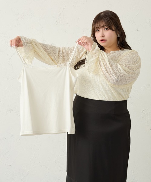 Louiosy（ルオシー）の「【大きいサイズ】レーストップス+キャミソールSET（シャツ/ブラウス・レディース・ブラック/アイボリー・X-LARGE/4L/3L）」の22枚目の写真