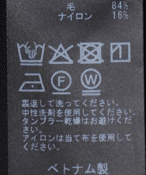 IENA（イエナ）の「Maison IENA ウールサロペット（サロペット/オーバーオール・レディース・ブラック・36/38）」の13枚目の写真