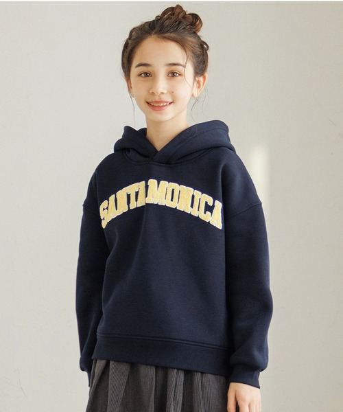 coca（coca）（コカ）の「【WEB限定セール】キッズ　親子お揃い裏起毛刺繍ロゴパーカー（パーカー・キッズ・ライトグレー/ネイビー・120/130/140/150）」の2枚目の写真