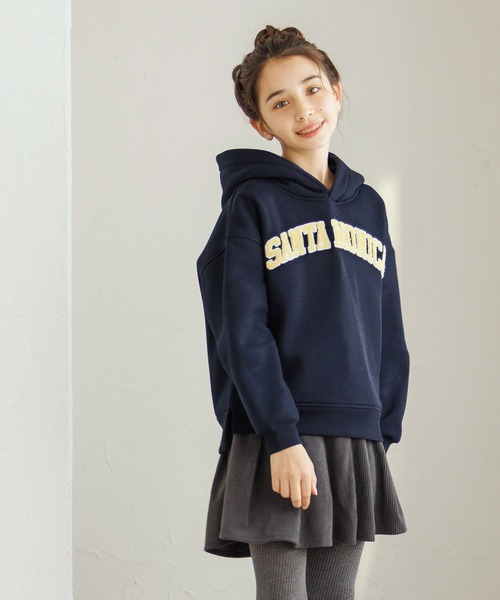 coca（coca）（コカ）の「【WEB限定セール】キッズ　親子お揃い裏起毛刺繍ロゴパーカー（パーカー・キッズ・ライトグレー/ネイビー・120/130/140/150）」の4枚目の写真