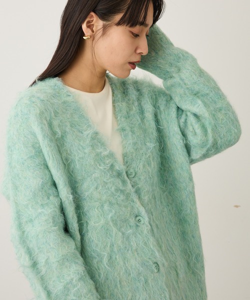CRAFT STANDARD BOUTIQUE（クラフトスタンダードブティック）の「カール起毛モヘアライクVネックニットカーディガン ◆（カーディガン/ボレロ・レディース・アイボリー/グレー/グリーン・FREE）」の4枚目の写真