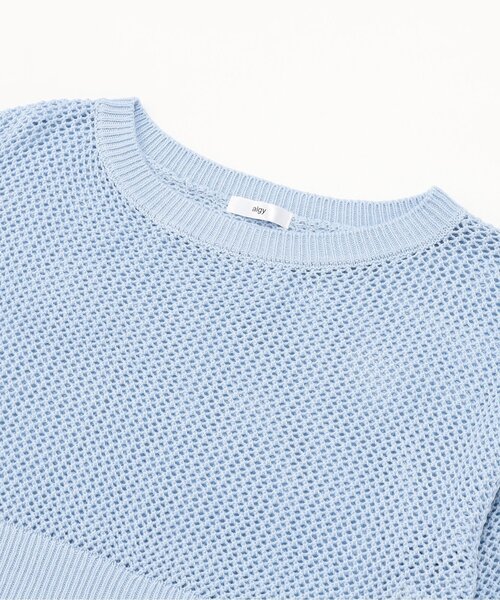 algy（アルジー）の「メッシュニット&ロンTセット（Tシャツ/カットソー・キッズ・ピンク/サックスブルー/グレー・160/150/140/130）」の7枚目の写真