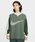 NIKE�i�i�C�L�j�́u�i�C�L �X�|�[�c�E�F�A �N���u �����Y �W���[�W�[ �Z�[�^�[ / Nike Sportswear Club Men's Jersey Sweater II1197-323 Fir�i�j�b�g/�Z�[�^�[�j�v�b�J���t���[�W��