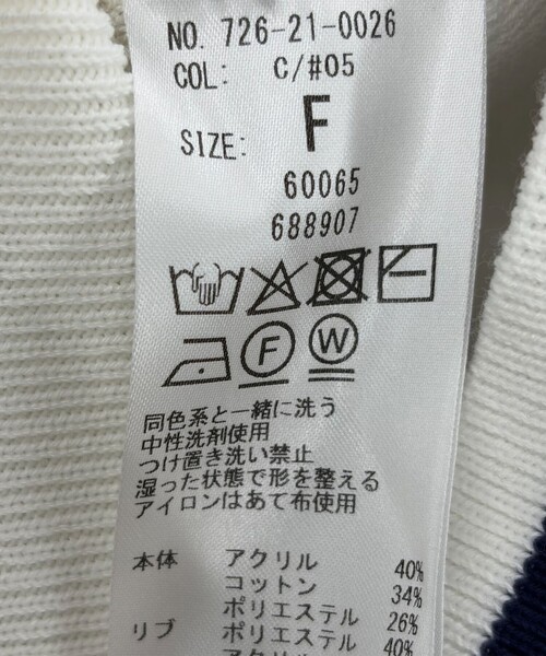 SHIPS any(シップス エニィ)の「SHIPS any:〈手洗い可能〉コットン ミックス ライン ジップ ブルゾン ニット カーディガン(カーディガン/ボレロ・レディース・ネイビー/オフホワイト・ONE SIZE)」の8枚目の写真