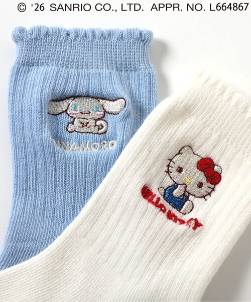 sanrio(サンリオ)の「サンリオキャラクターズソックス(ソックス/靴下・キッズ・ピンク/アイボリー/サックスブルー/ブラック・21/18/15 /12)」の5枚目の写真