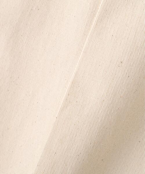 FREE'S MART(フリーズマート)の「◆〈セットアップ対応〉ベルト付きプリーツミニスカート(スカート・レディース・ベージュ/ホワイト・MEDIUM/SMALL)」の21枚目の写真