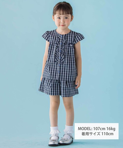 BeBe Petits Pois Vert（ベベプチポワヴェール）の「【店舗限定】チェックブラウス＋ショートパンツセットアップ(95～150㎝)（セットアップ・キッズ・ピンク系その他/ブルー系その他2・110cm/150cm/130cm/140cm/120cm/95cm/100cm）」の17枚目の写真