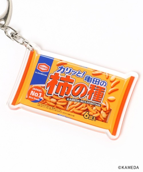 LEPSIM（レプシィム）の「【亀田の柿の種】アソートチャーム　658977（キーホルダー・レディース・グリーン/ピンク/オレンジ・ONE SIZE）」の4枚目の写真