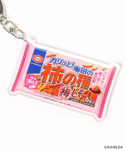 LEPSIM（レプシィム）の「【亀田の柿の種】アソートチャーム　658977（キーホルダー・レディース・グリーン/ピンク/オレンジ・ONE SIZE）」の5枚目の写真