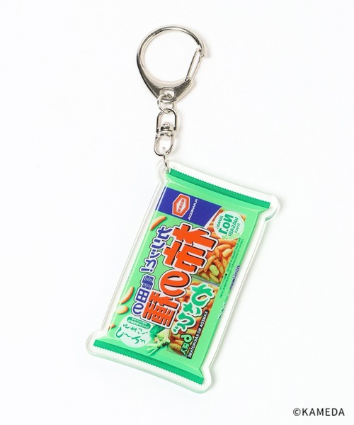 LEPSIM（レプシィム）の「【亀田の柿の種】アソートチャーム　658977（キーホルダー・レディース・グリーン/ピンク/オレンジ・ONE SIZE）」の7枚目の写真