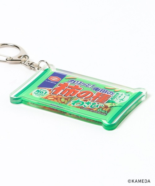 LEPSIM（レプシィム）の「【亀田の柿の種】アソートチャーム　658977（キーホルダー・レディース・グリーン/ピンク/オレンジ・ONE SIZE）」の8枚目の写真