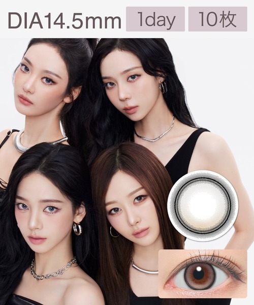 OTHER(アザー)の「OTHER 1day ニル (10枚入り)(コンタクトレンズ・カラコン・レディース・ブラウン・-2.75/-3.00/-3.25/±0.00/-5.00/-5.50/-0.75/-1.00/-1.25/-1.50/-1.75/-2.00/-2.25/-2.50/-6.00/-6.50/-7.00/-7.50/-8.00/-8.50/-9.00/-9.50/-10.00/-3.50/-3.75/-4.00/-4.25/-4.50/-4.75)」の2枚目の写真