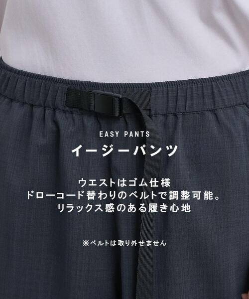 tk.TAKEO KIKUCHI(ティーケータケオキクチ)の「AIRY DRYショートパンツ/吸水速乾/UVカット/マシーンウォッシャブル/洗濯可/イージーケア/ショーツ(その他パンツ・メンズ・チャコールグレー/ブラック/ベージュ・01/03/02)」の4枚目の写真