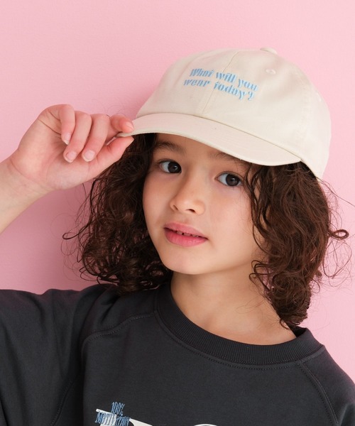 LEPSIM(レプシィム)の「【KIDS】刺繍ロゴツイルキャップ 656611(キャップ・キッズ・ブラック/ホワイト×ブラック/アイボリー/ライトピンク・ONE SIZE)」の8枚目の写真