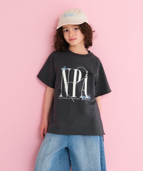 LEPSIM(レプシィム)の「【KIDS】刺繍ロゴツイルキャップ 656611(キャップ・キッズ・ブラック/ホワイト×ブラック/アイボリー/ライトピンク・ONE SIZE)」の11枚目の写真