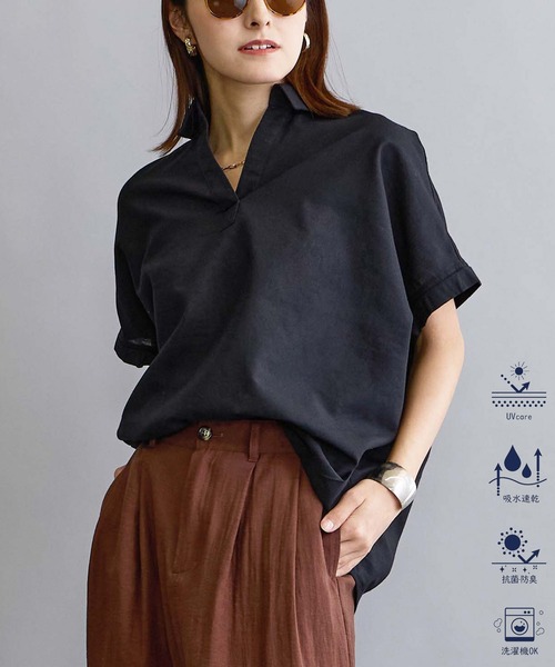 NICOLE white(ニコルホワイト)の「リネン混レギュラーシャツ(シャツ/ブラウス・レディース・ブラック/ブラウン/グリーン/ピンク/オフホワイト・FREE)」の3枚目の写真