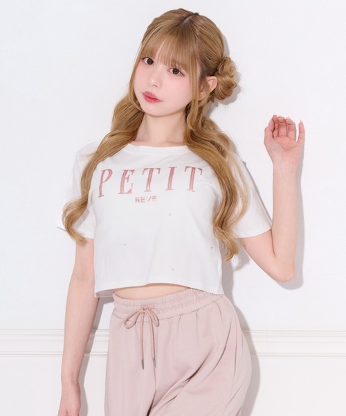 スパンコールロゴストーンTシャツ（Tシャツ/カットソー）｜apres jour