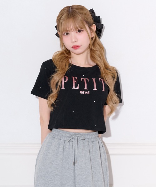 apres jour（アプレジュール）の「スパンコールロゴストーンTシャツ（Tシャツ/カットソー・レディース・ブラック/ホワイト系その他/オフホワイト・X-LARGE/フリー）」の3枚目の写真