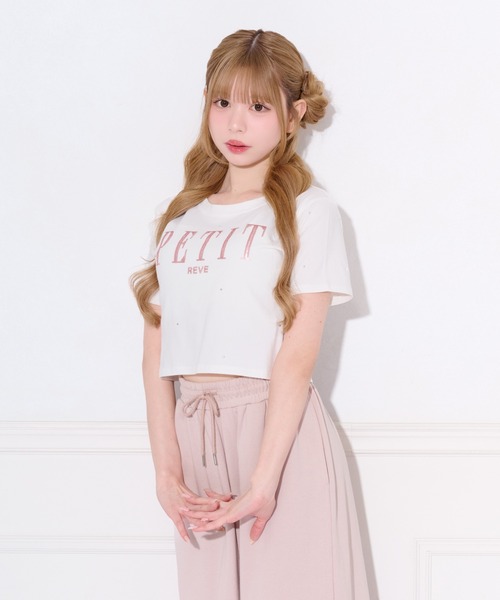 apres jour（アプレジュール）の「スパンコールロゴストーンTシャツ（Tシャツ/カットソー・レディース・ブラック/ホワイト系その他/オフホワイト・X-LARGE/フリー）」の16枚目の写真