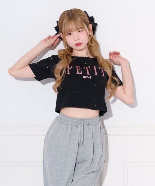 apres jour（アプレジュール）の「スパンコールロゴストーンTシャツ（Tシャツ/カットソー・レディース・ブラック/ホワイト系その他/オフホワイト・X-LARGE/フリー）」の9枚目の写真
