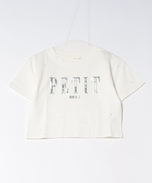 apres jour（アプレジュール）の「スパンコールロゴストーンTシャツ（Tシャツ/カットソー・レディース・ブラック/ホワイト系その他/オフホワイト・X-LARGE/フリー）」の6枚目の写真