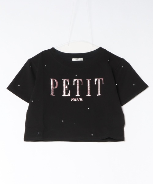 apres jour（アプレジュール）の「スパンコールロゴストーンTシャツ（Tシャツ/カットソー・レディース・ブラック/ホワイト系その他/オフホワイト・X-LARGE/フリー）」の7枚目の写真