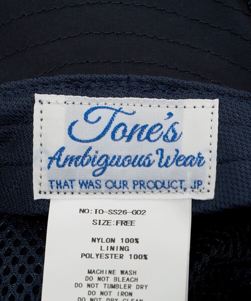 Steven Alan（スティーブンアラン）の「＜tone＞ SUN&RAIN HAT/ハット（ハット・メンズ・ネイビー・FREE）」の3枚目の写真