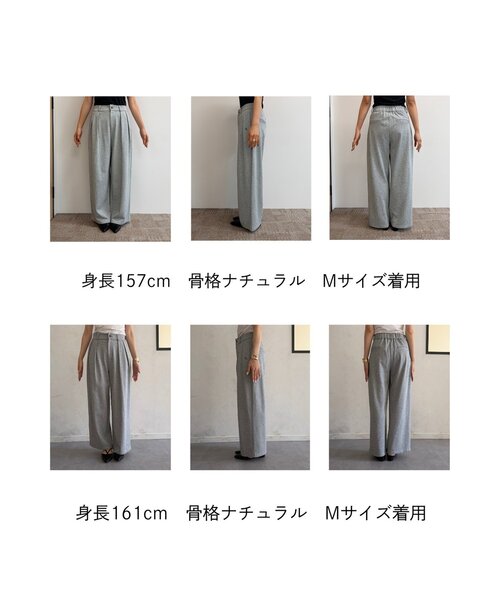 Thevon（ゼボン）の「2タックスウェットパンツ（スウェットパンツ・レディース・ライトグレー・S/M）」の3枚目の写真