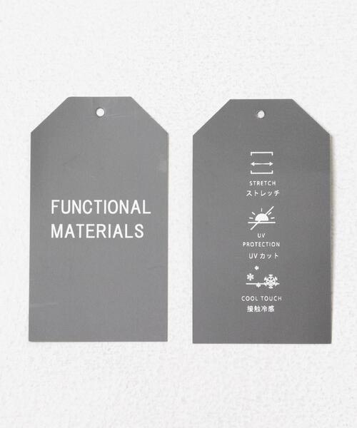 URBAN RESEARCH DOORS(アーバンリサーチドアーズ)の「テックイージードロストカーゴパンツ(KIDS)(その他パンツ・キッズ・ブルー系その他/カーキ・120/135)」の13枚目の写真