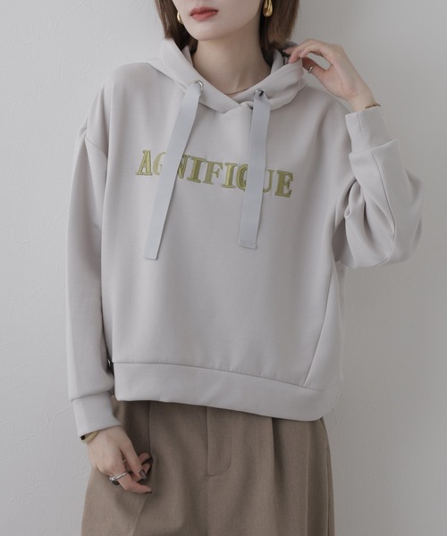 BRODIAEA(ブローディア)の「BRODIAEA ダンボールニットロゴ刺繍パーカー(パーカー・レディース・カーキ/ベージュ・40)」の1枚目の写真