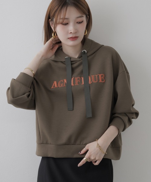 BRODIAEA(ブローディア)の「BRODIAEA ダンボールニットロゴ刺繍パーカー(パーカー・レディース・カーキ/ベージュ・40)」の17枚目の写真