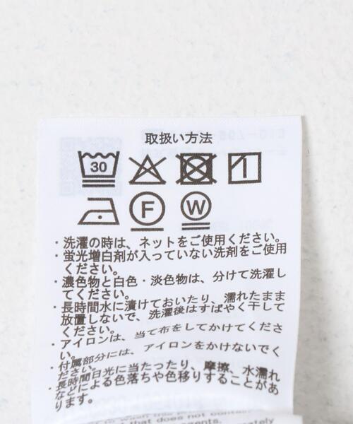 ITEMS URBANRESEARCH(アイテムズ アーバンリサーチ)の「ハイカウント スナップボタン フーディジャケット(ブルゾン・メンズ・レッド/ネイビー/ベージュ・LARGE/MEDIUM)」の9枚目の写真