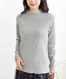 ダブル配色衿ハイネックリブカットソー