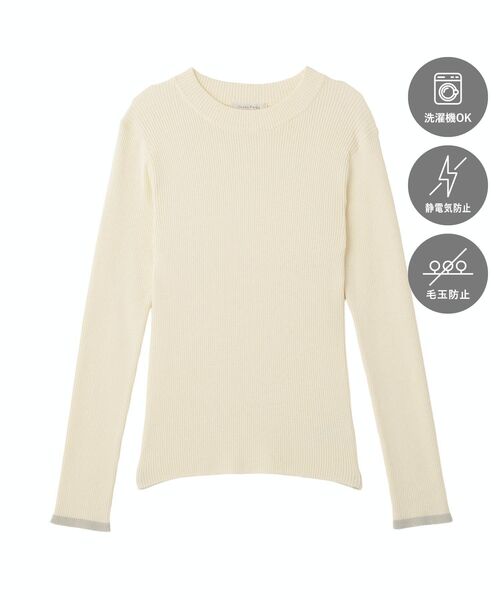 Green　Parks（グリーンパークス）の「ここちリブ配色ニットプルオーバー【WEB限定カラーあり】（ニット/セーター・レディース・ブラウン/その他7/グリーン系その他3/ブラック/レッド/杢グレー/ネイビー/ホワイト系その他2・FREE）」の9枚目の写真