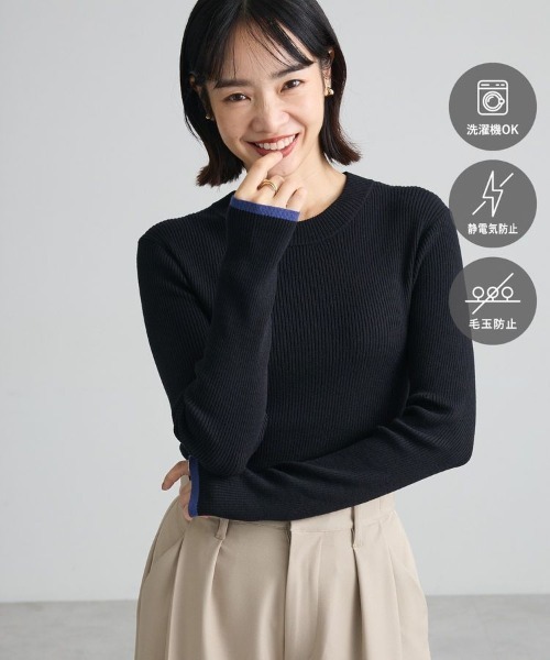 Green　Parks（グリーンパークス）の「ここちリブ配色ニットプルオーバー【WEB限定カラーあり】（ニット/セーター・レディース・ブラウン/その他7/グリーン系その他3/ブラック/レッド/杢グレー/ネイビー/ホワイト系その他2・FREE）」の3枚目の写真