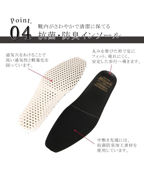 Midland FootWears（ミッドランド フットウエアーズ）の「牛革 内羽根 ストレートチップ ビジネスシューズ / 3cmヒール / 軽量 / 急な雨にも対応設計 / Midland Footwears 000006（ドレスシューズ・メンズ・ブラック・25.0cm/25.5cm/26.0cm/26.5cm/27.0cm/27.5cm/28.0cm）」の18枚目の写真